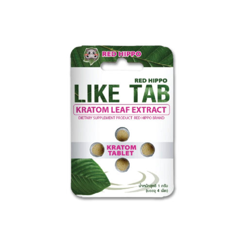 Red Hippo Like Tab - Kratom Leaf Extract Tablets